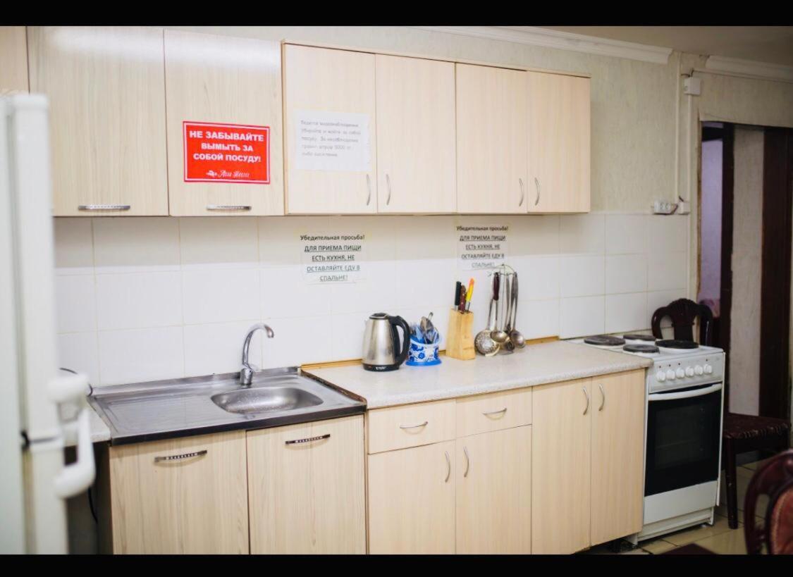אלמטי Asia Hostel מראה חיצוני תמונה